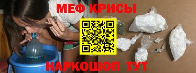 героин Кулебаки