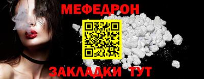 ECSTASY Кунгур