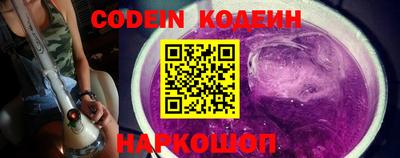 бошки Кумертау