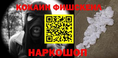 ECSTASY Кунгур