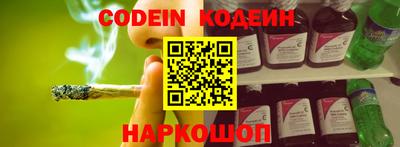 ECSTASY Кунгур