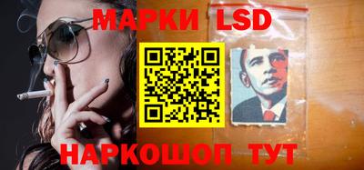 героин Кулебаки