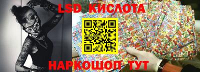 ECSTASY Кунгур