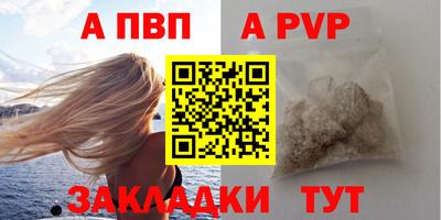 ECSTASY Кунгур