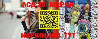 героин Кулебаки