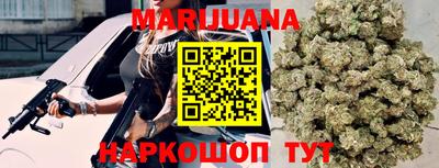 ECSTASY Кунгур