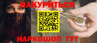 ECSTASY Кунгур