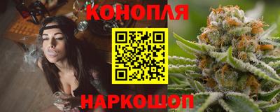героин Кулебаки