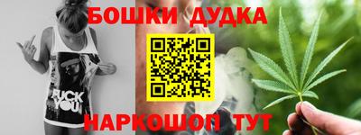 ECSTASY Кунгур