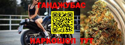 героин Кулебаки
