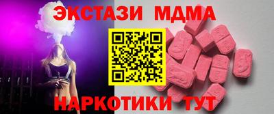героин Кулебаки