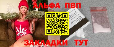 ECSTASY Кунгур