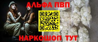 ECSTASY Кунгур