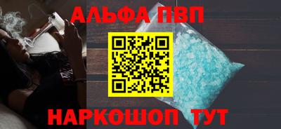 героин Кулебаки
