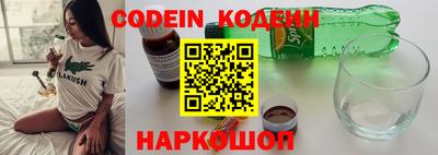 бошки Кумертау
