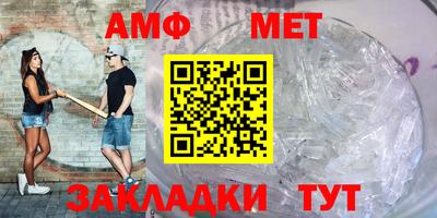 бошки Кумертау