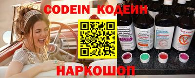 бошки Кумертау