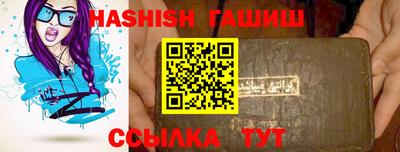 ECSTASY Кунгур