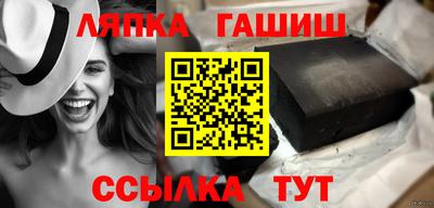 героин Кулебаки