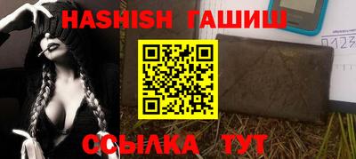 героин Кулебаки