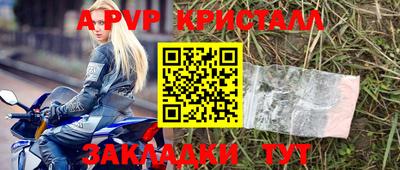 героин Кулебаки