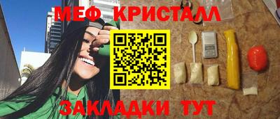 ECSTASY Кунгур