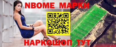 героин Кулебаки