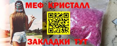 героин Кулебаки