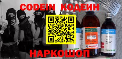 ECSTASY Кунгур